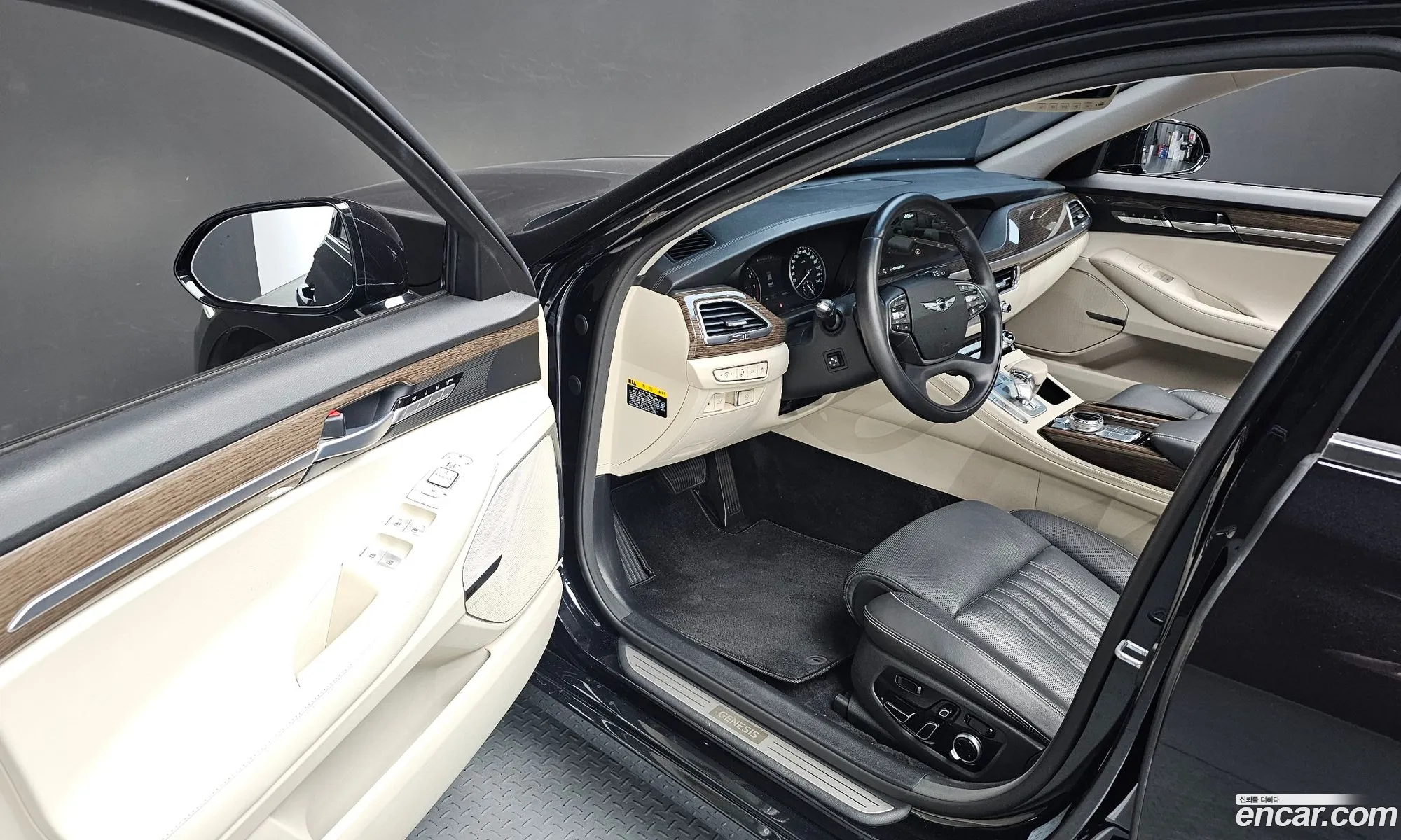 Korex Auto Trade - фотография 1721732
