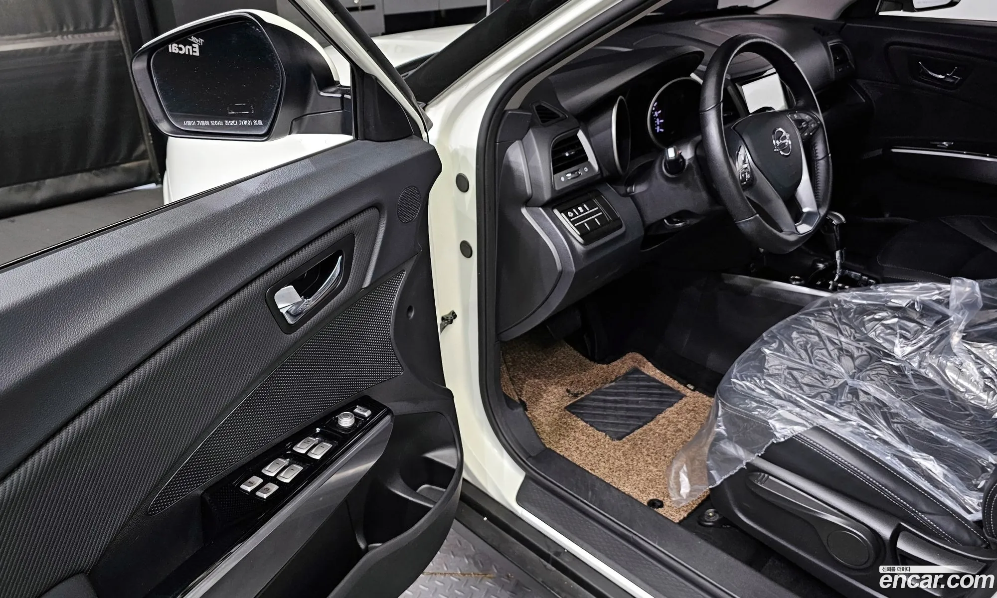Korex Auto Trade - фотография 17473770