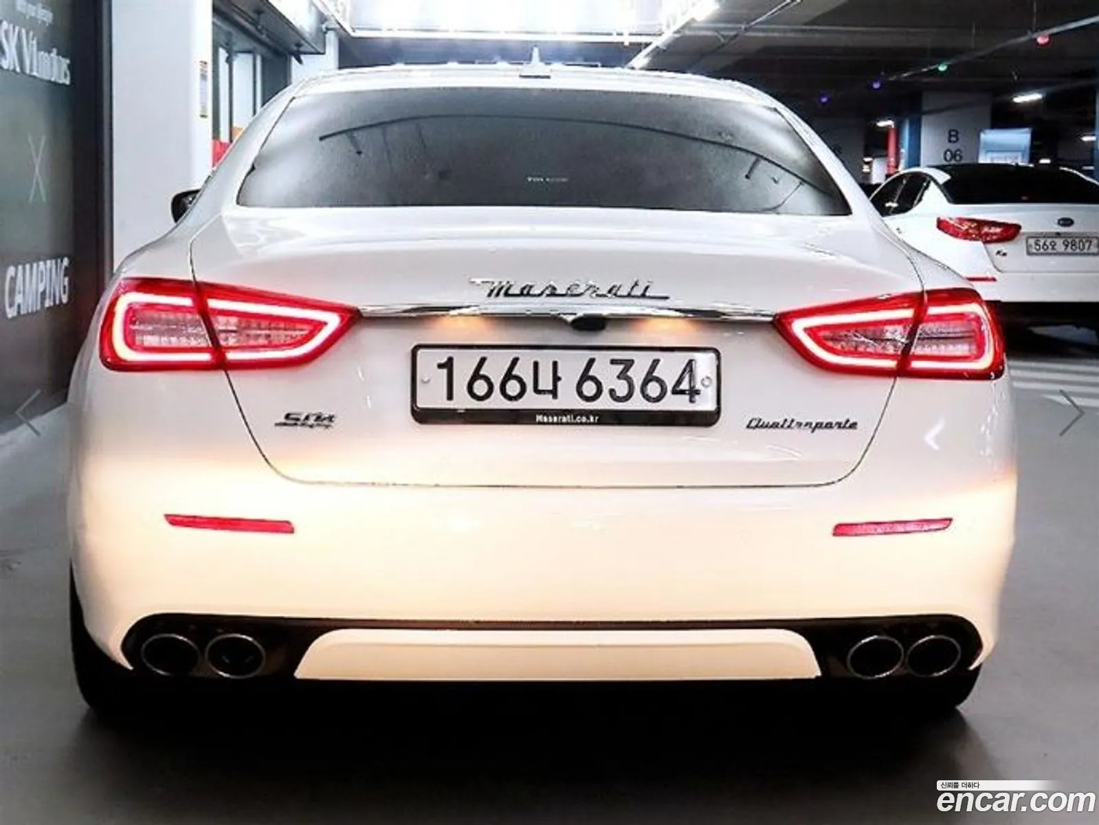 Maserati Quattroporte S Q4 30 V6 2020 - фотография 3703634
