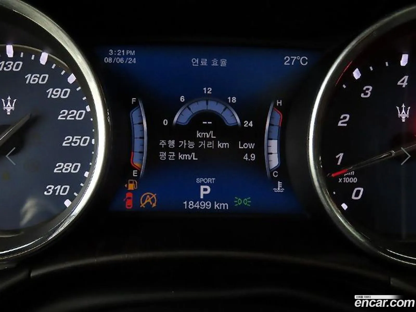 Korex Auto Trade - фотография 3892994