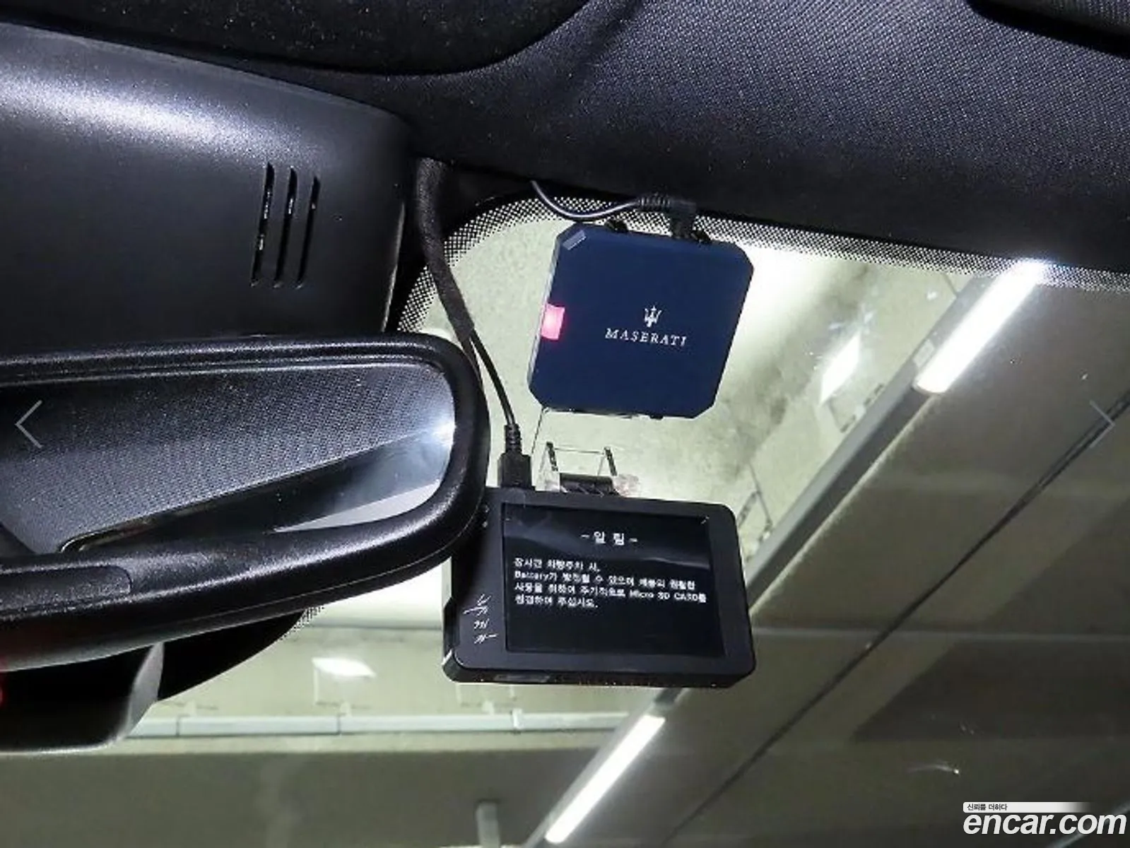 Korex Auto Trade - фотография 3893001