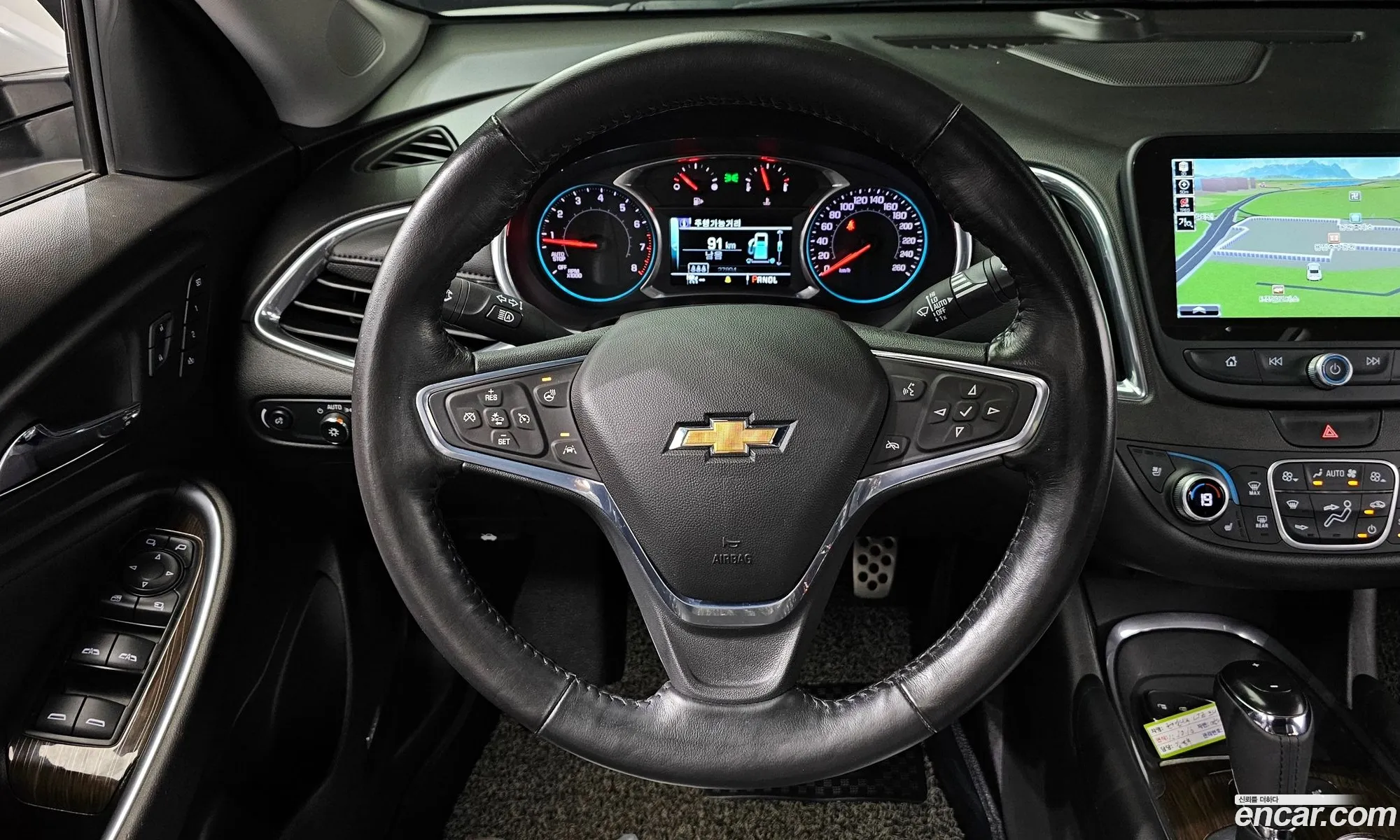 Korex Auto Trade - фотография 7387159