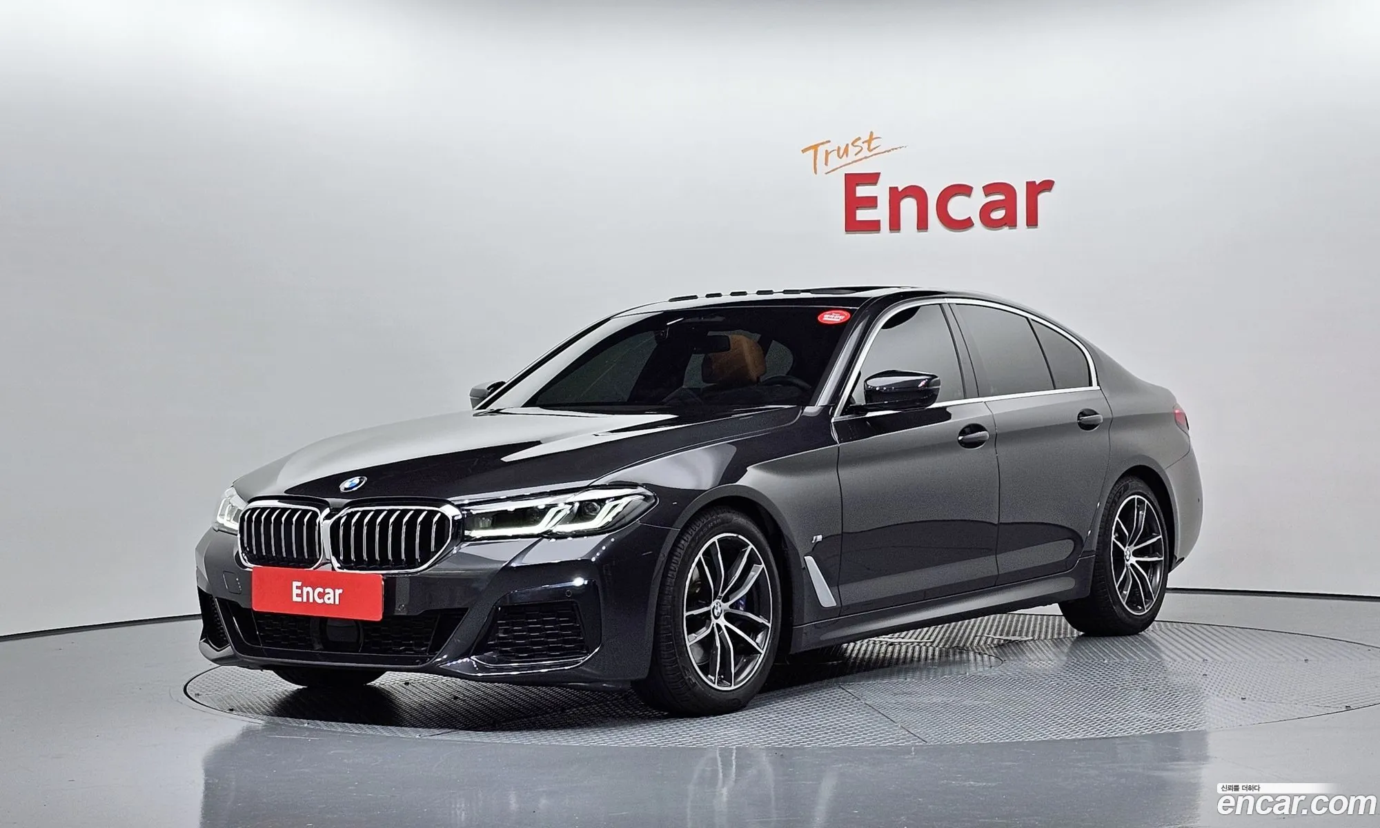 BMW 5Er Vii G30G31 520I M Sports 2022 - фотография 12486928