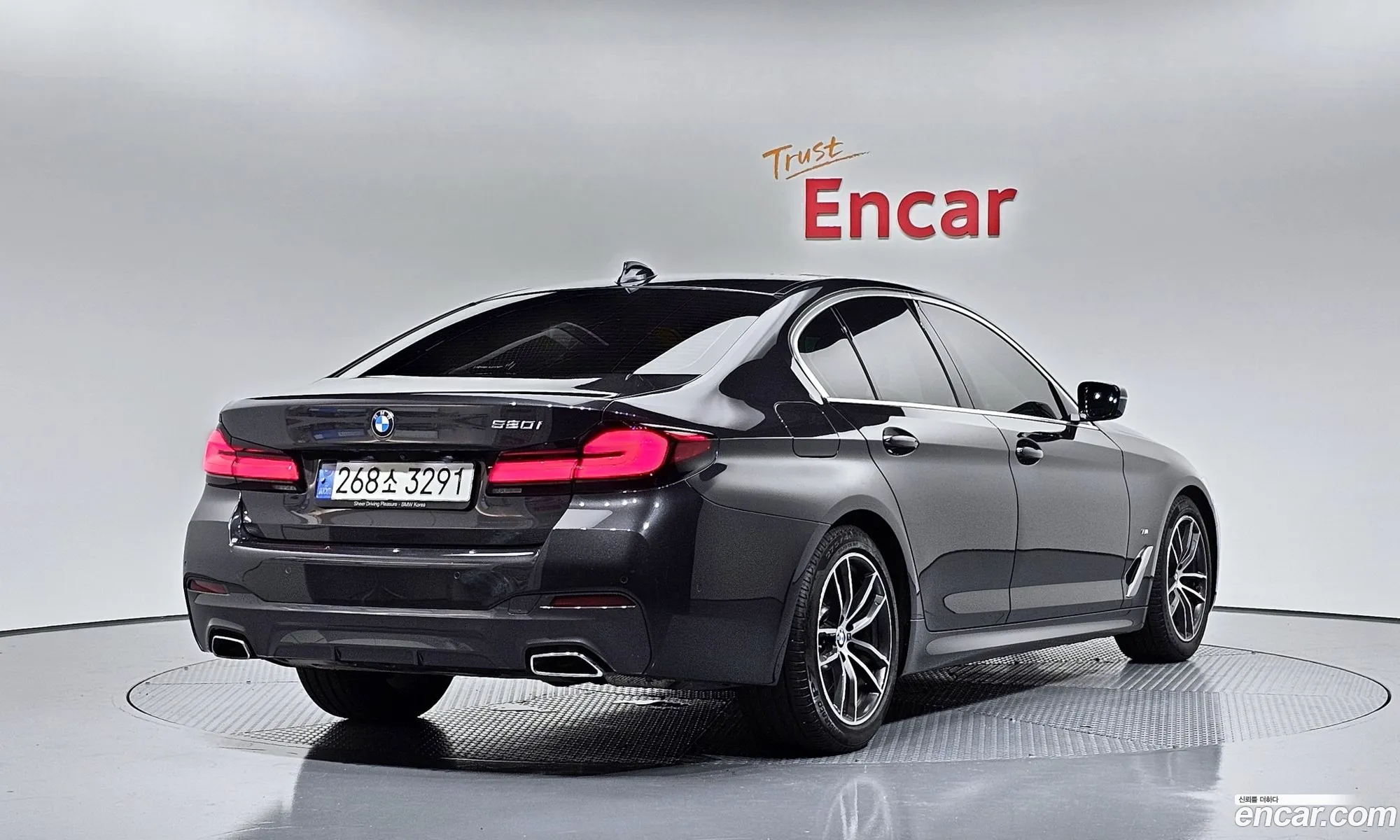 BMW 5Er Vii G30G31 520I M Sports 2022 - фотография 12486929