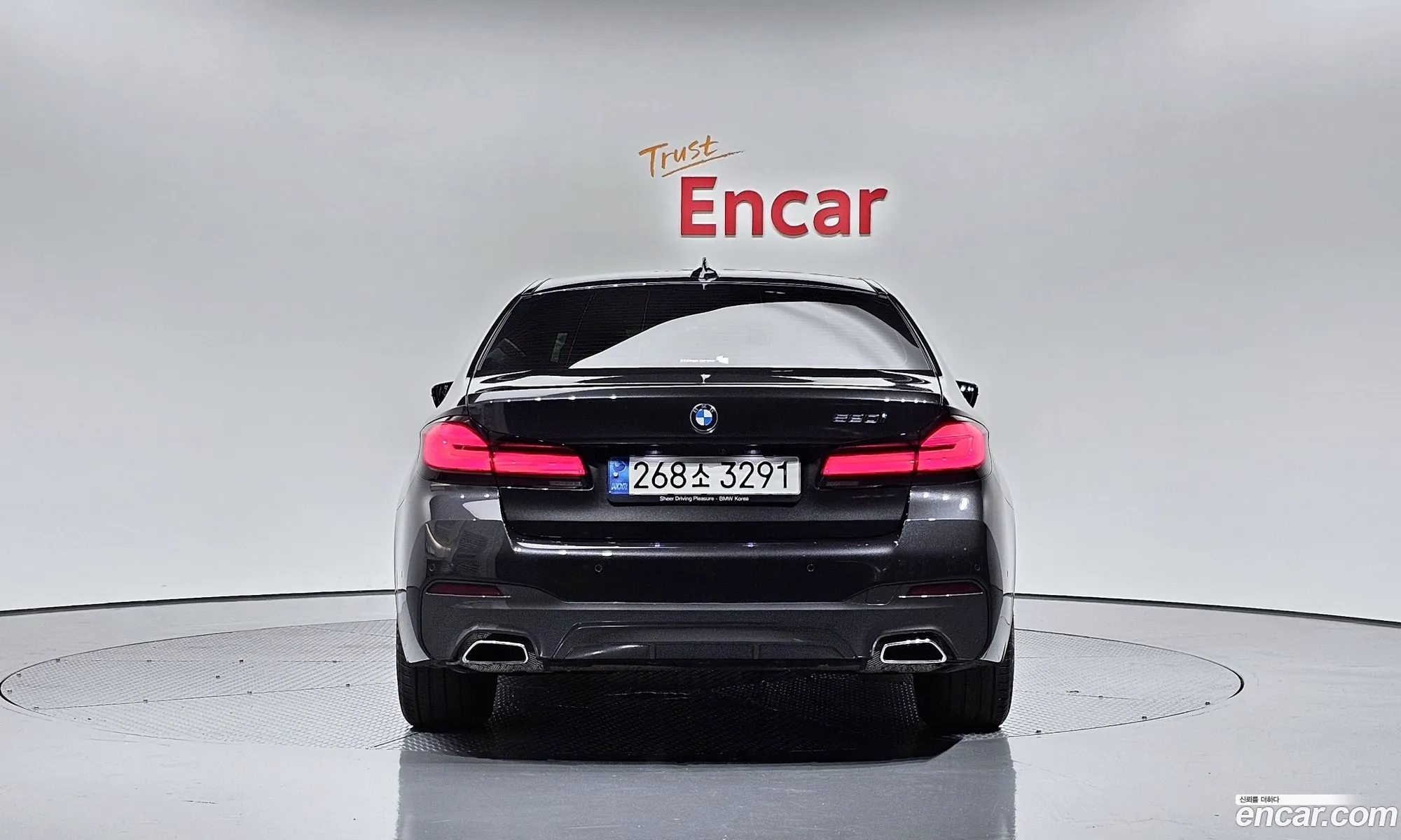 BMW 5Er Vii G30G31 520I M Sports 2022 - фотография 12486931