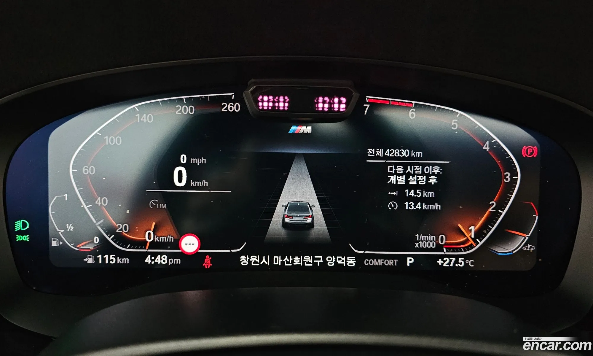 Korex Auto Trade - фотография 12505225