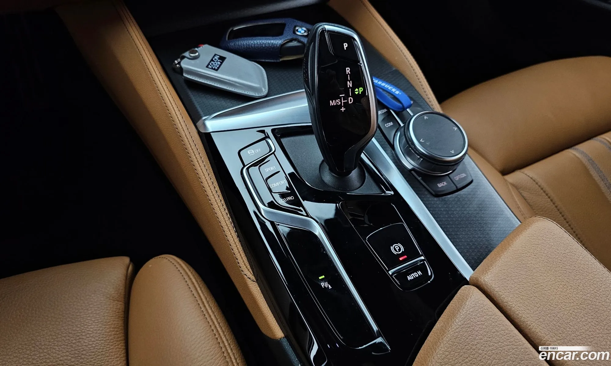 Korex Auto Trade - фотография 12505226