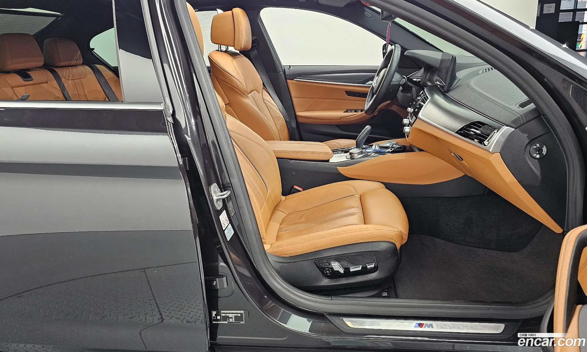 Korex Auto Trade - фотография 12505227