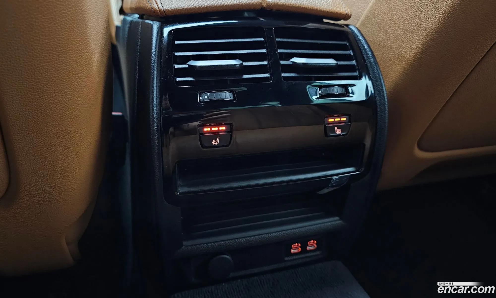 Korex Auto Trade - фотография 12505234