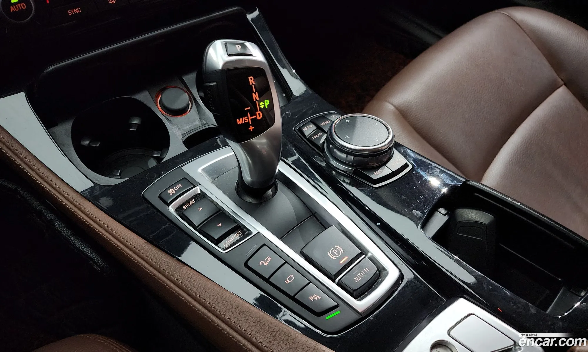 Korex Auto Trade - фотография 13147942