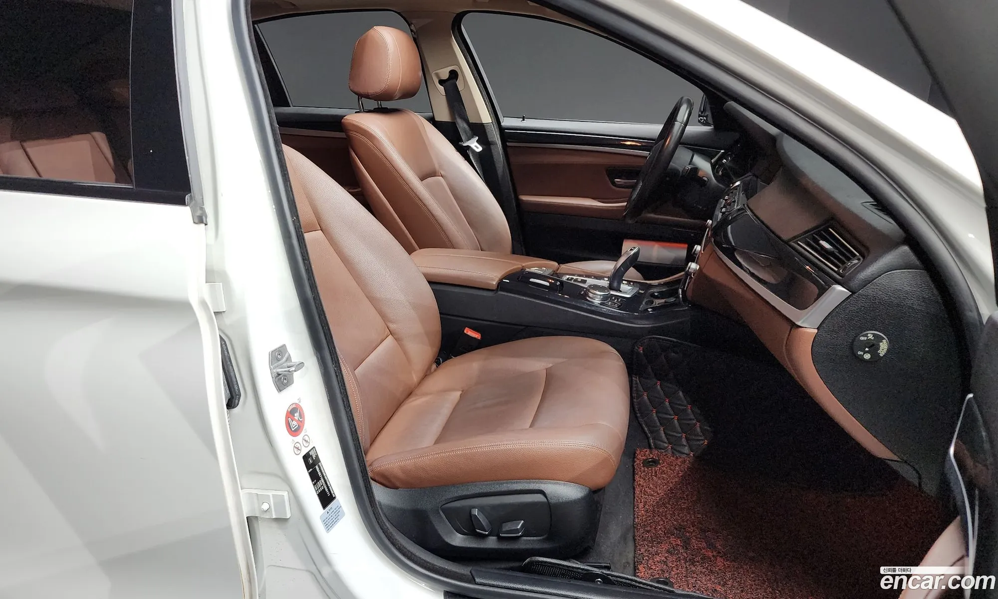 Korex Auto Trade - фотография 13147944