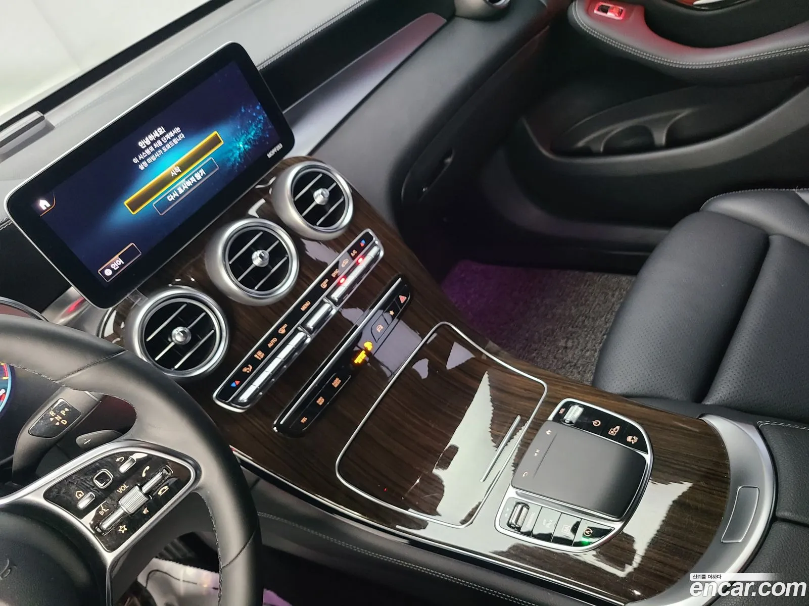 Korex Auto Trade - фотография 17132283