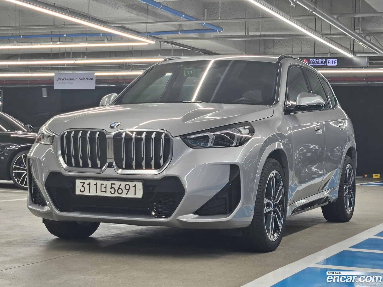 Korex Auto Trade - фотография 9959119