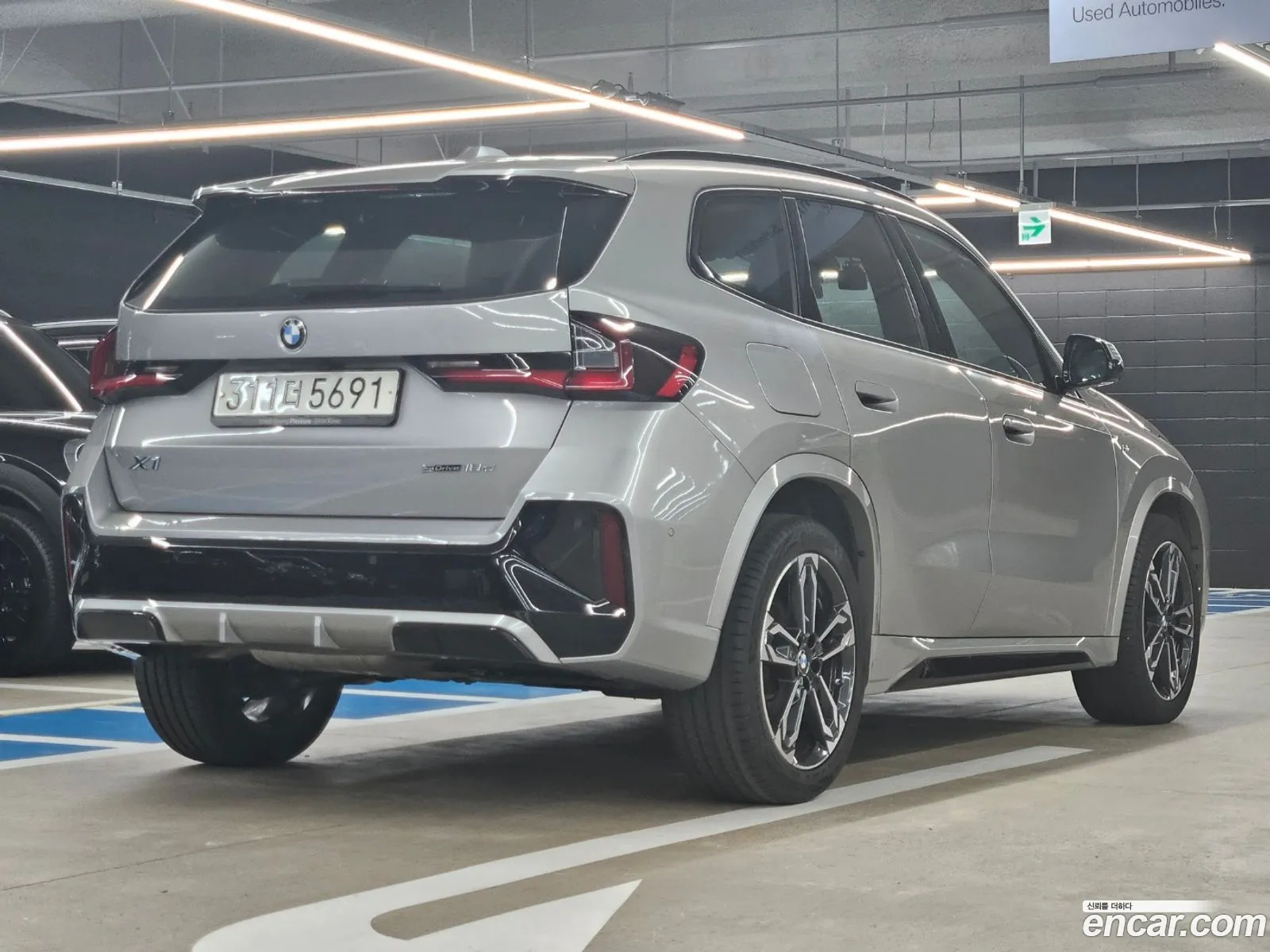 Korex Auto Trade - фотография 9959120