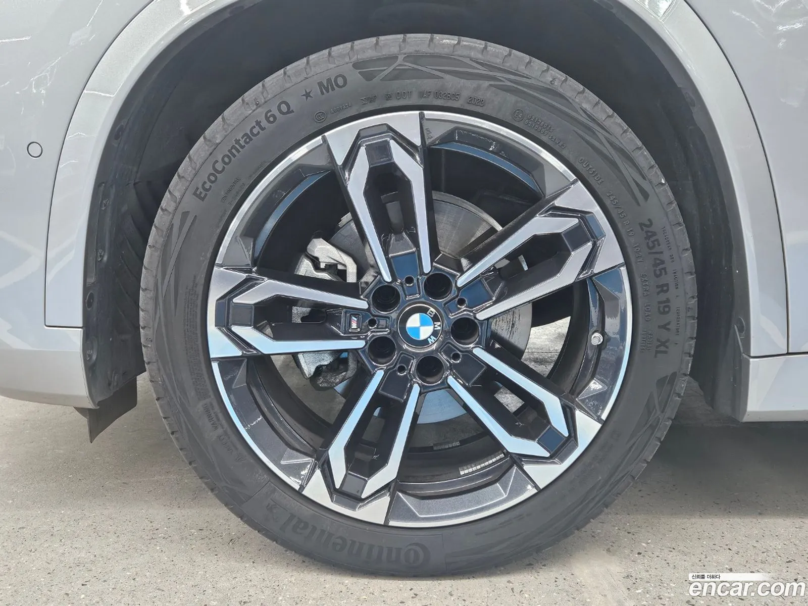 Korex Auto Trade - фотография 9959126