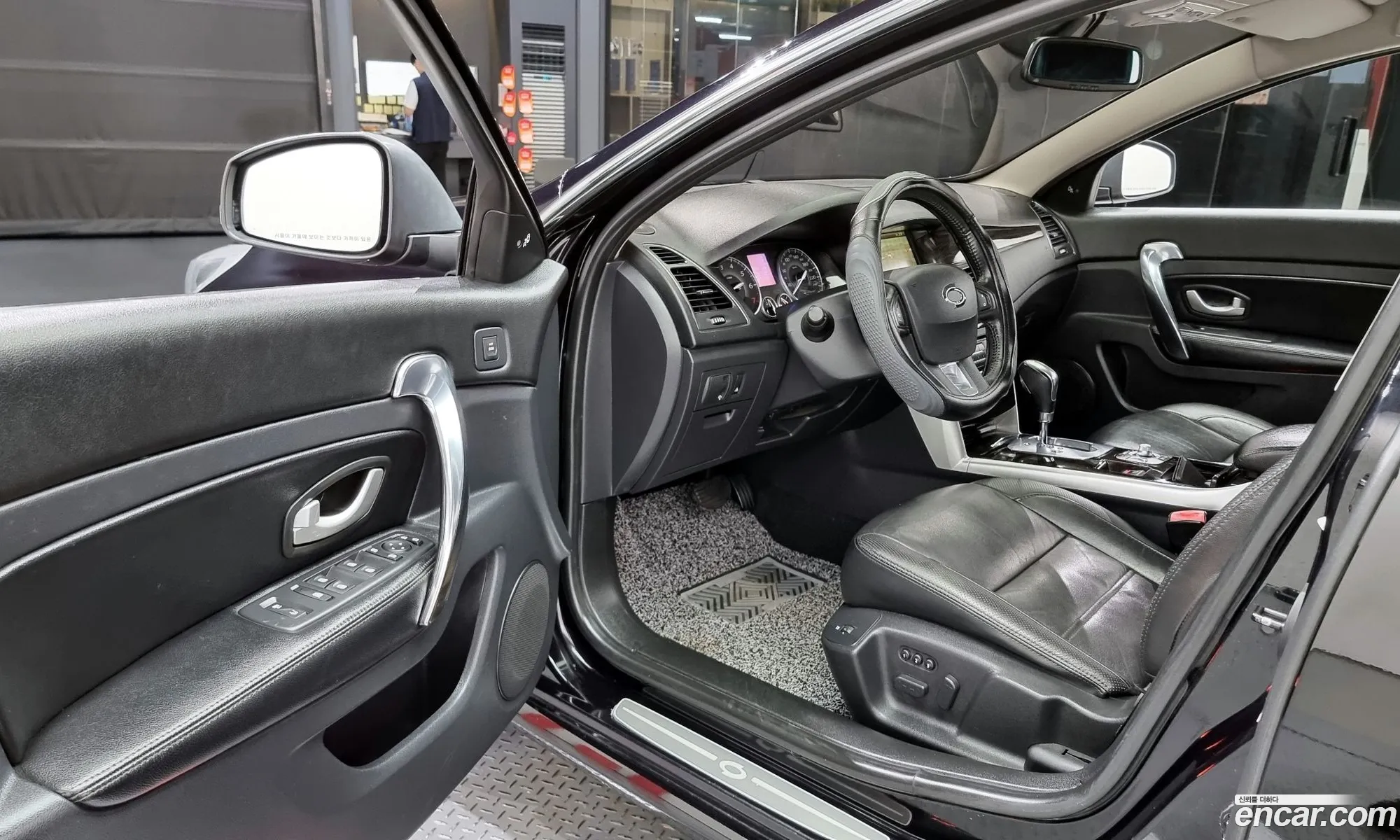 Korex Auto Trade - фотография 12473696