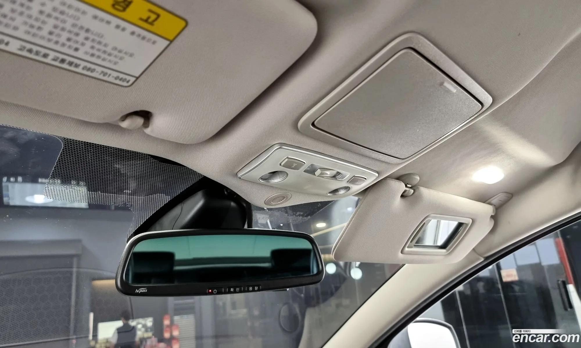 Korex Auto Trade - фотография 12473705