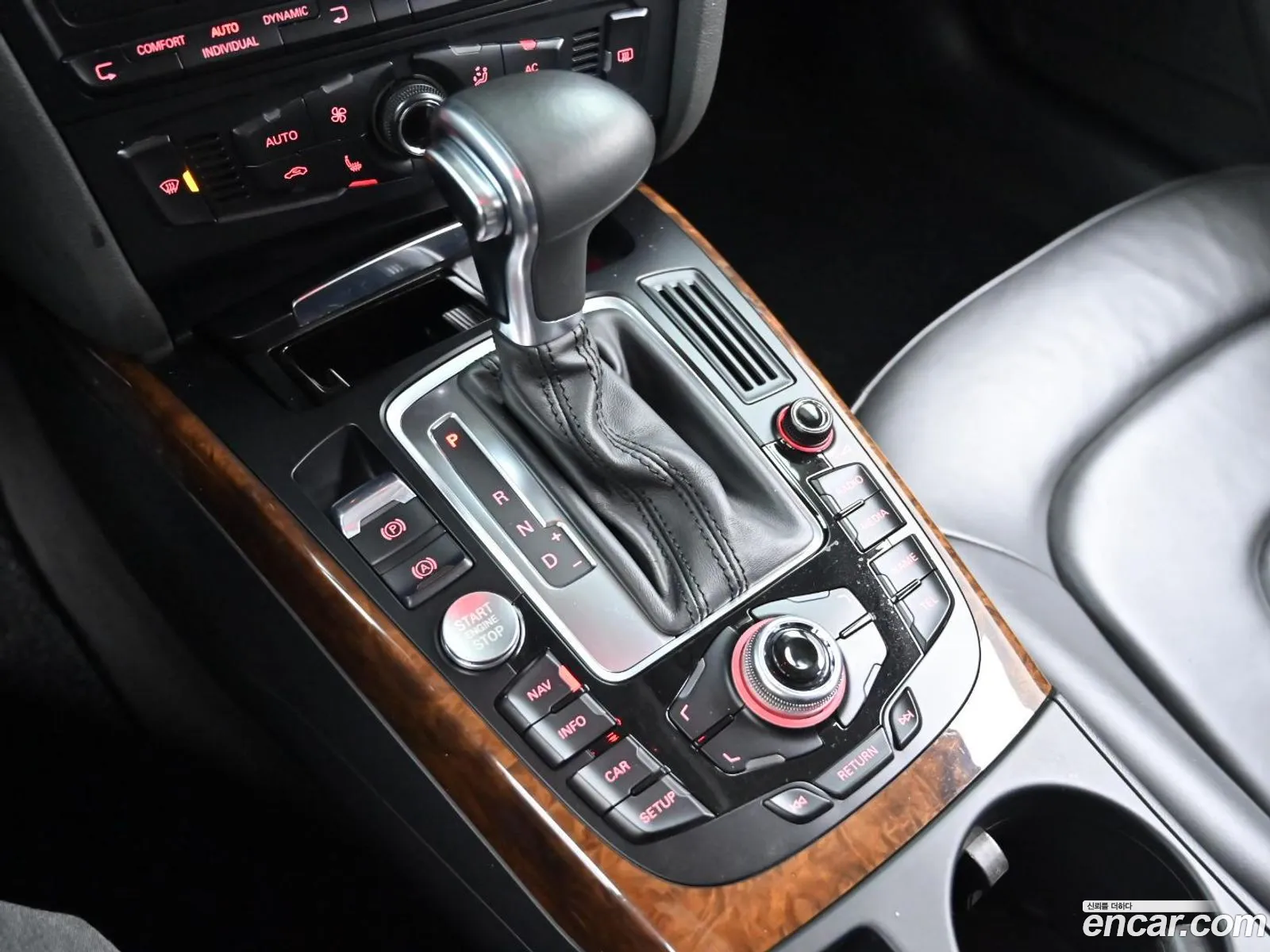 Korex Auto Trade - фотография 7398819