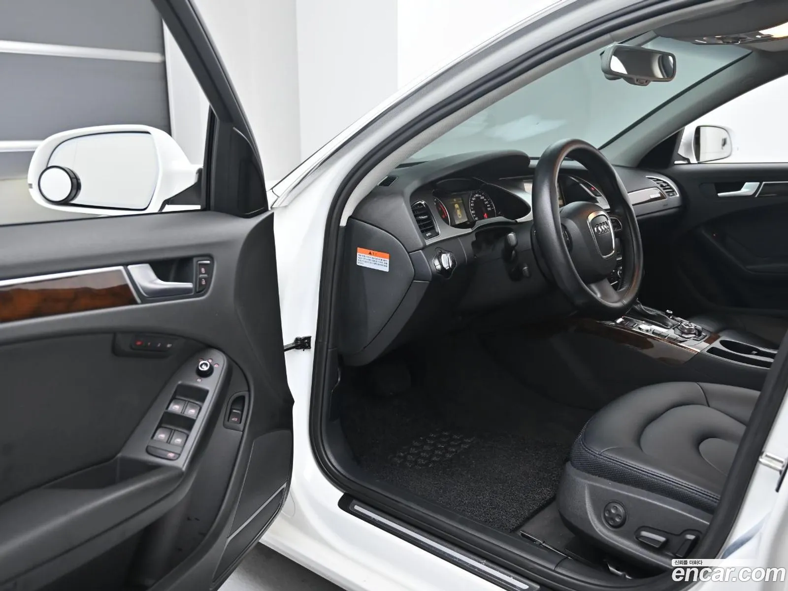 Korex Auto Trade - фотография 7398821