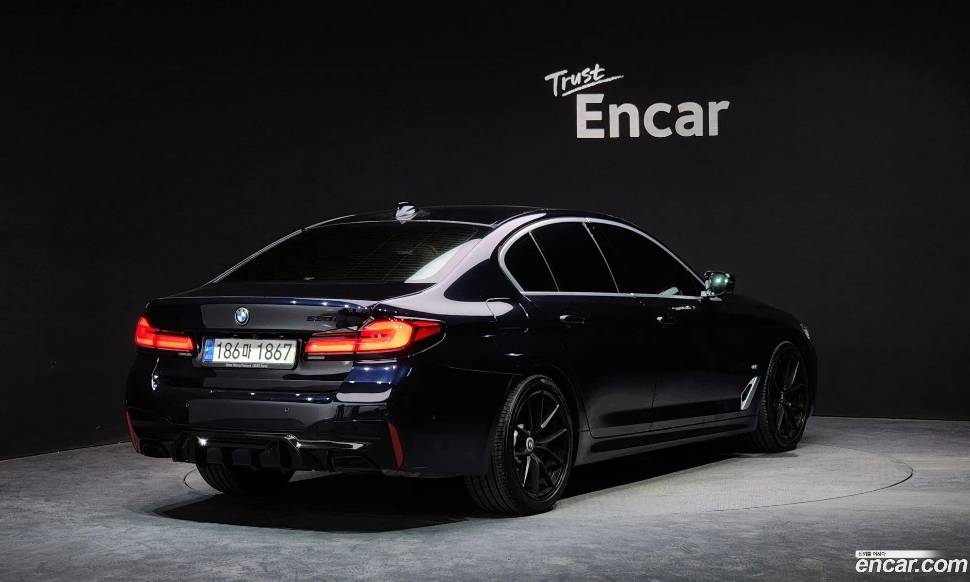 BMW 5Er Vii G30G31 520I M Sports 2021 - фотография 13107850