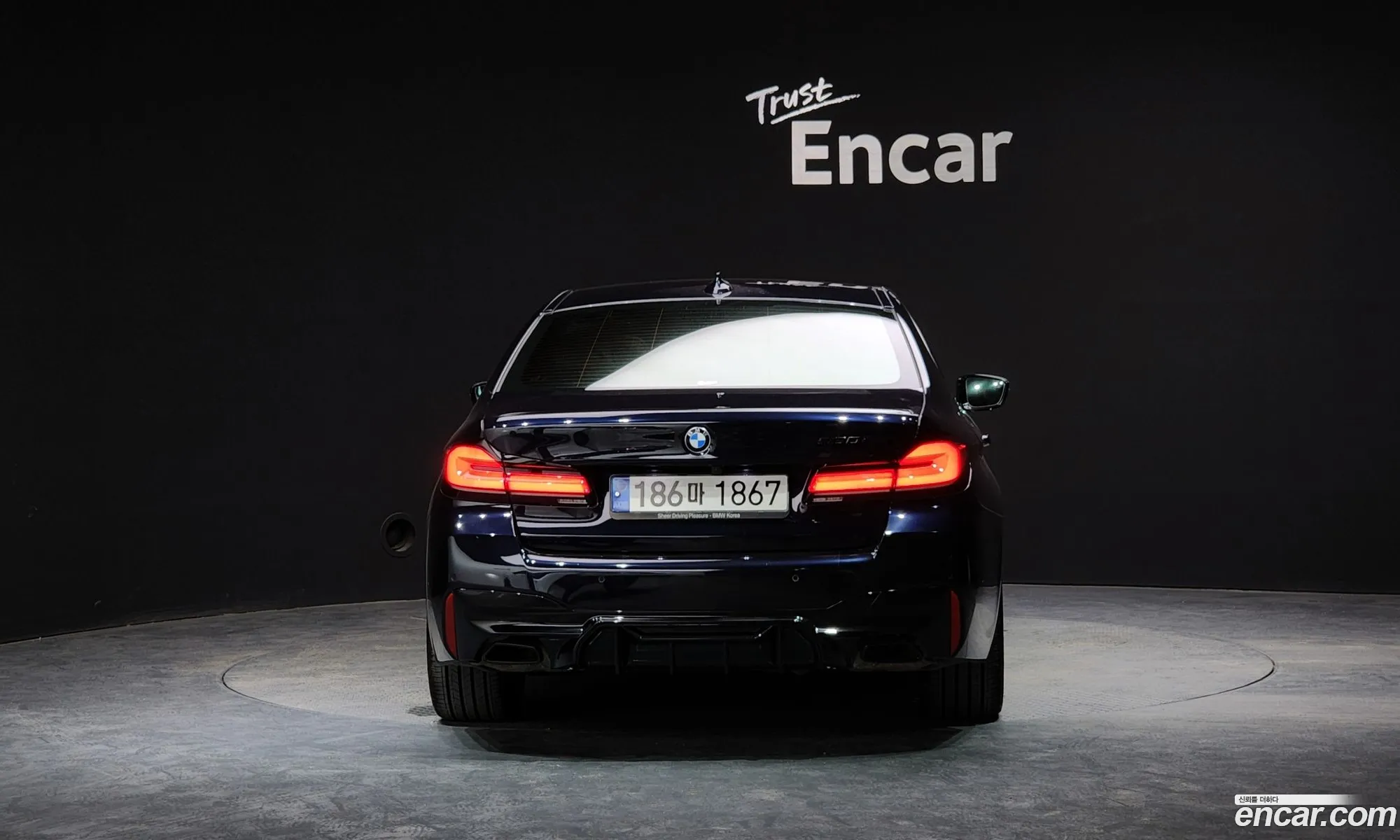 BMW 5Er Vii G30G31 520I M Sports 2021 - фотография 13107852
