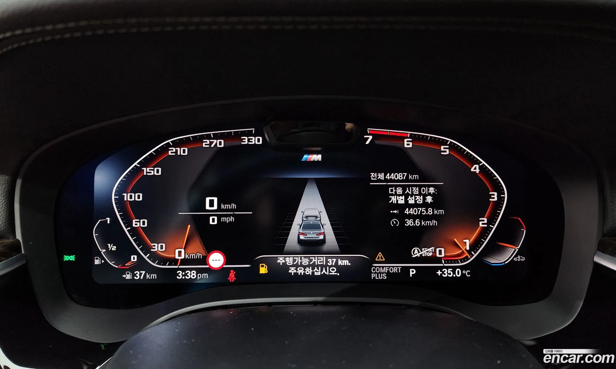 Korex Auto Trade - фотография 13143612