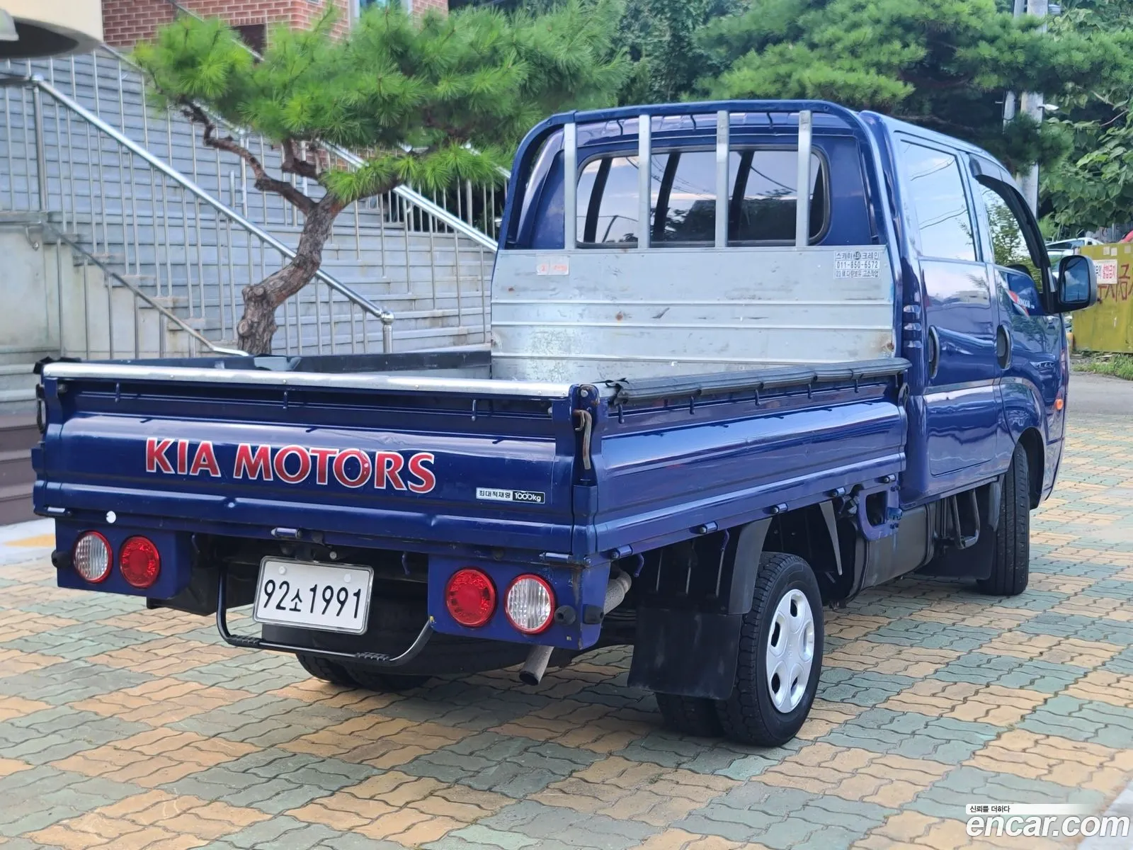 Korex Auto Trade - фотография 4923991
