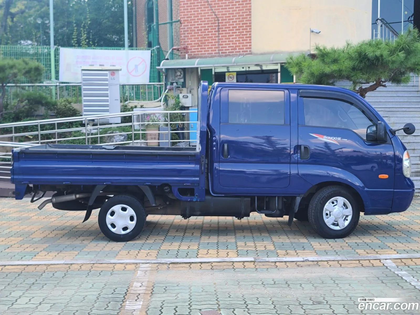 Korex Auto Trade - фотография 4923990