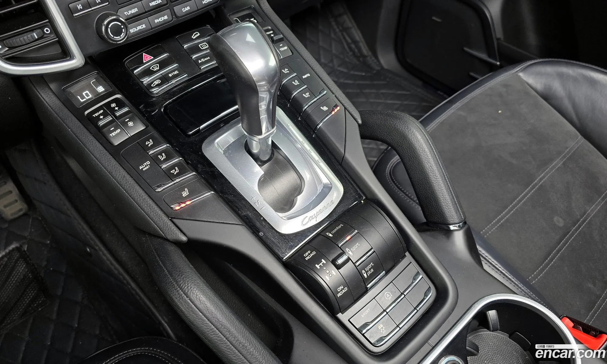 Korex Auto Trade - фотография 3905487