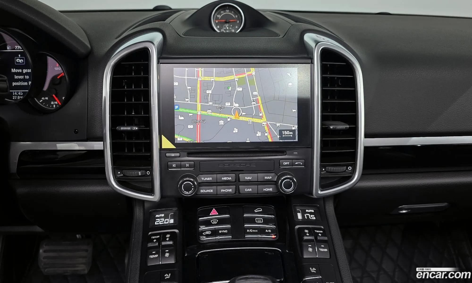Korex Auto Trade - фотография 3905492