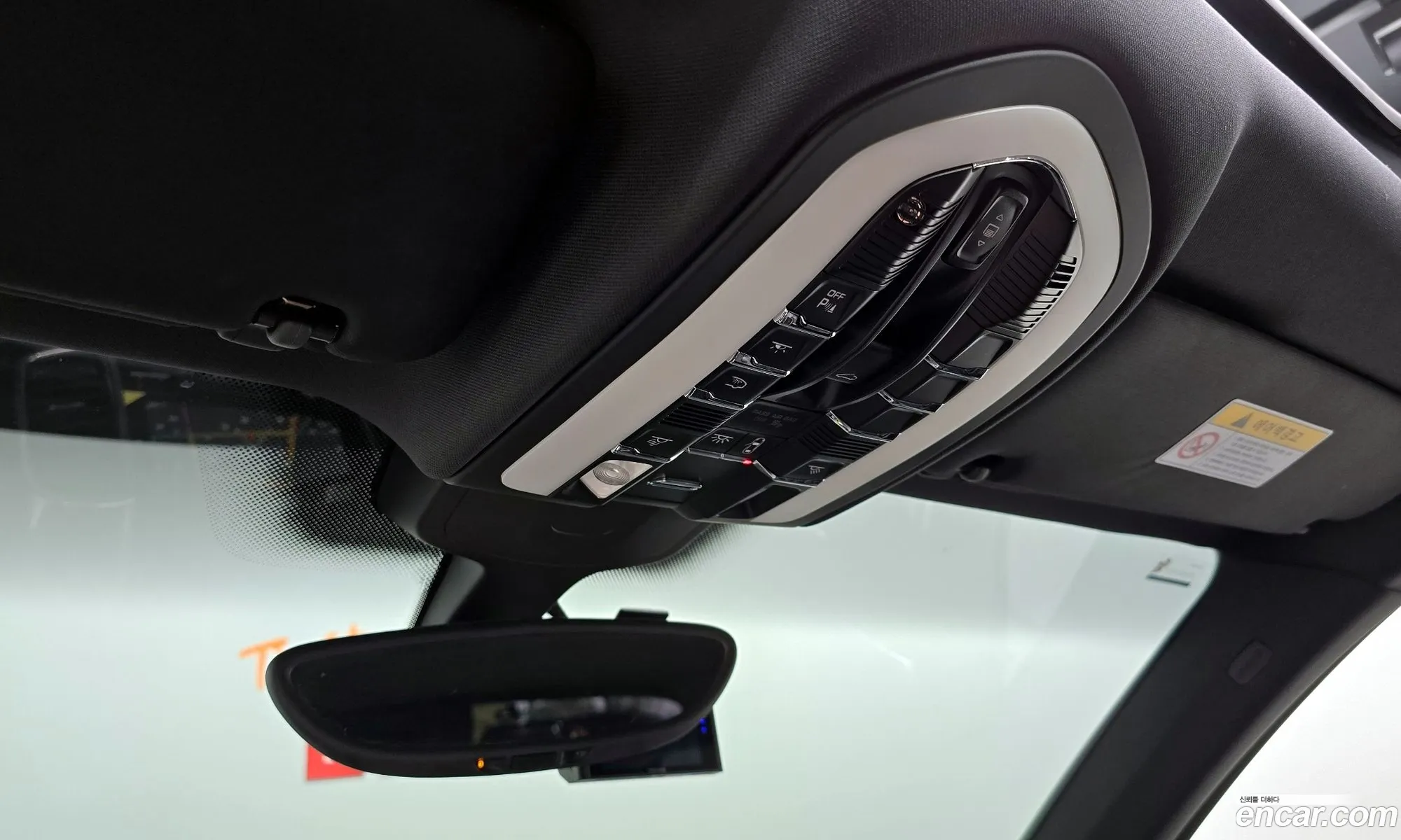 Korex Auto Trade - фотография 3905497