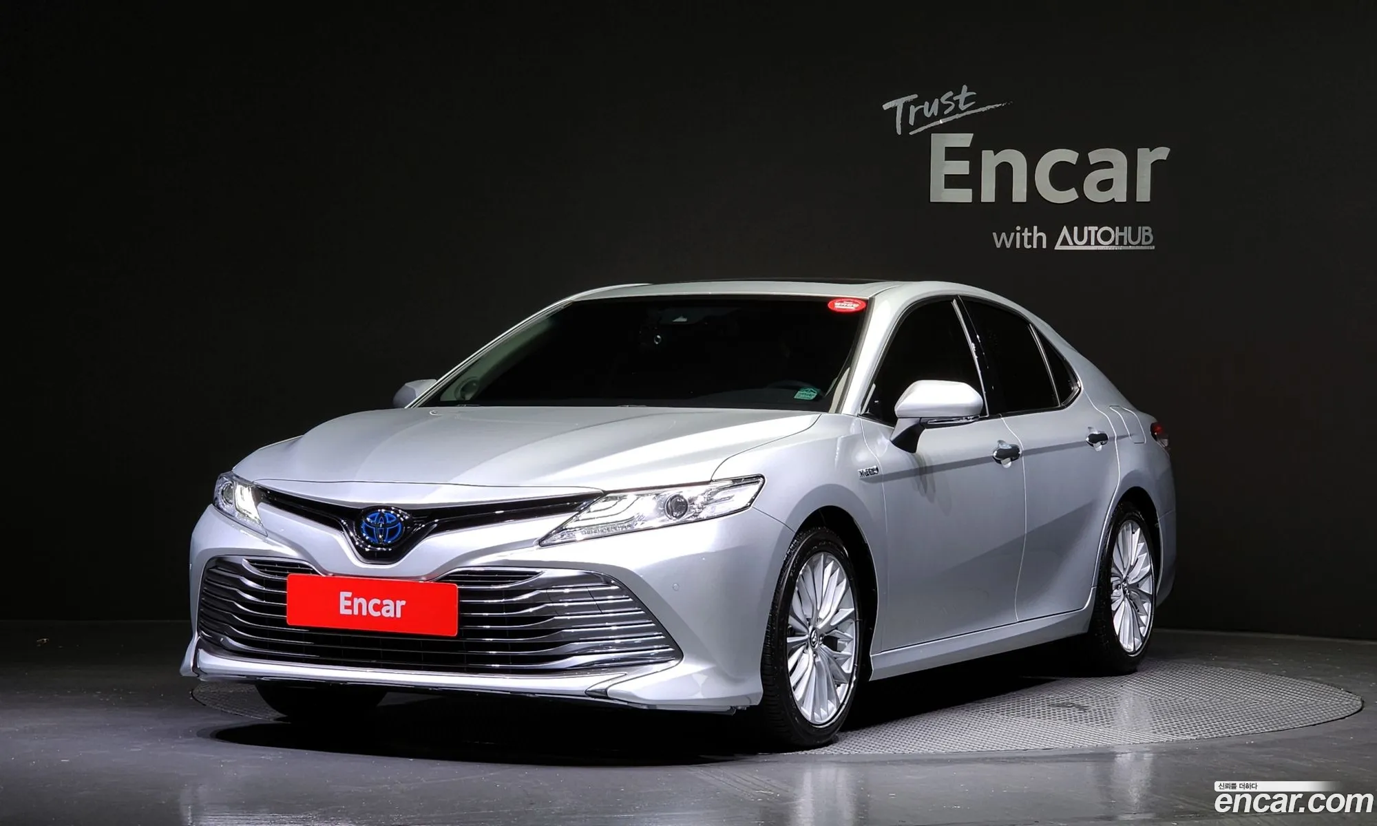 Toyota Camry Xv70 25 Xle Hybrid - фотография 14852079