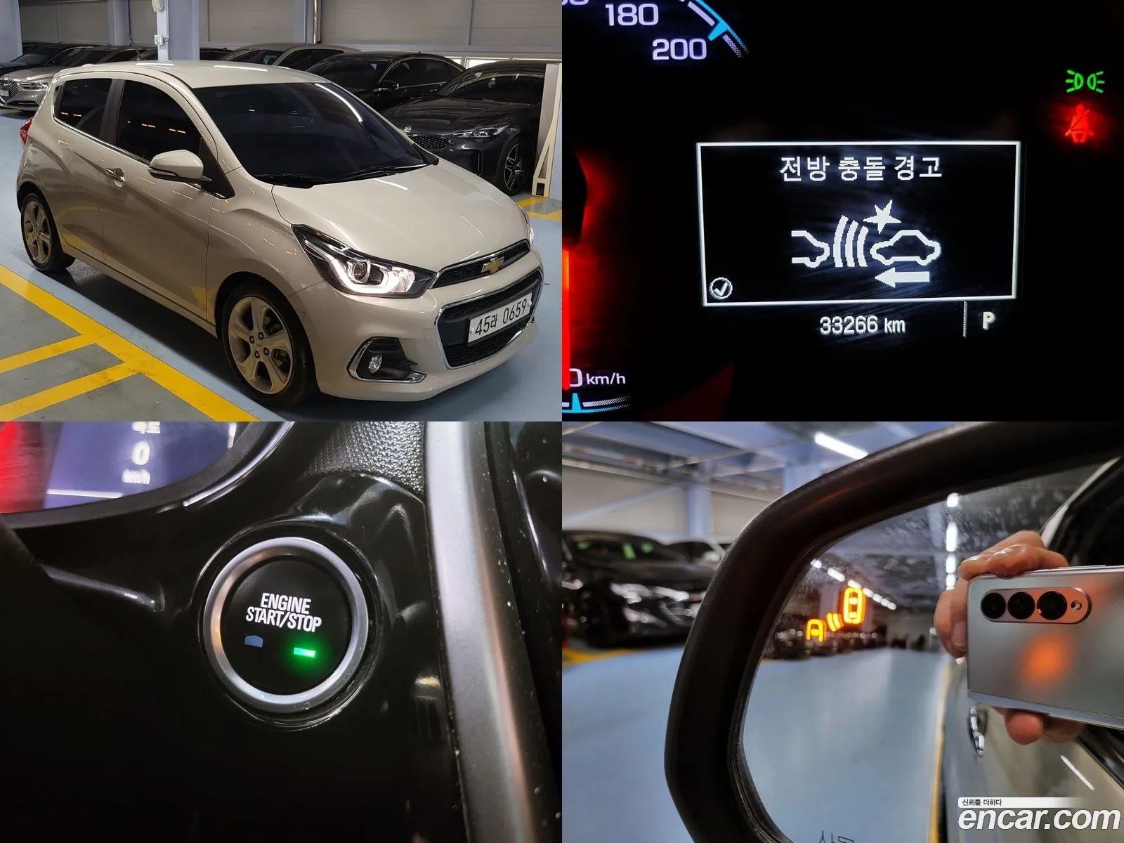 Chevrolet Spark Ltz 2016 - фотография 7169194