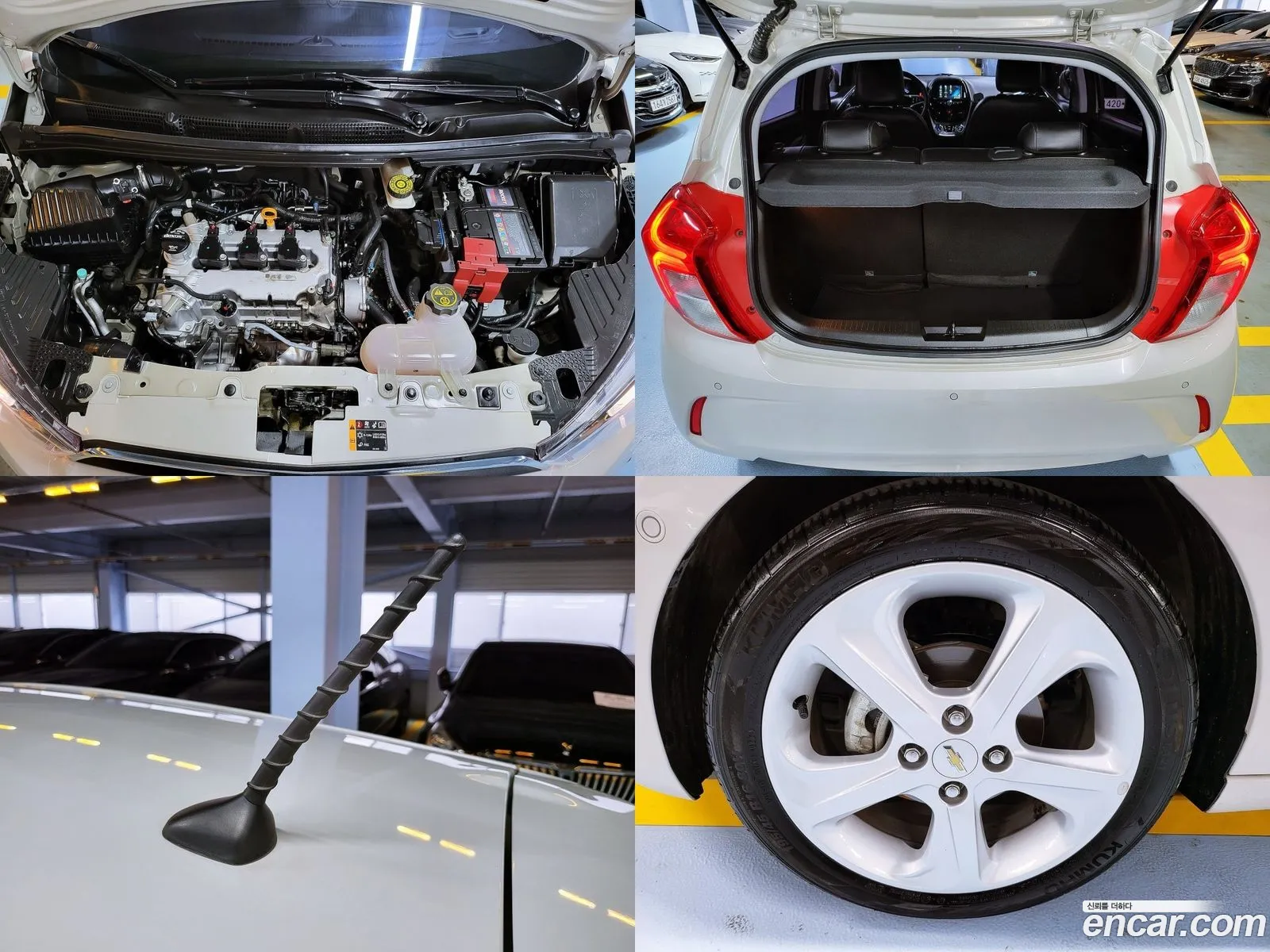 Korex Auto Trade - фотография 7207025