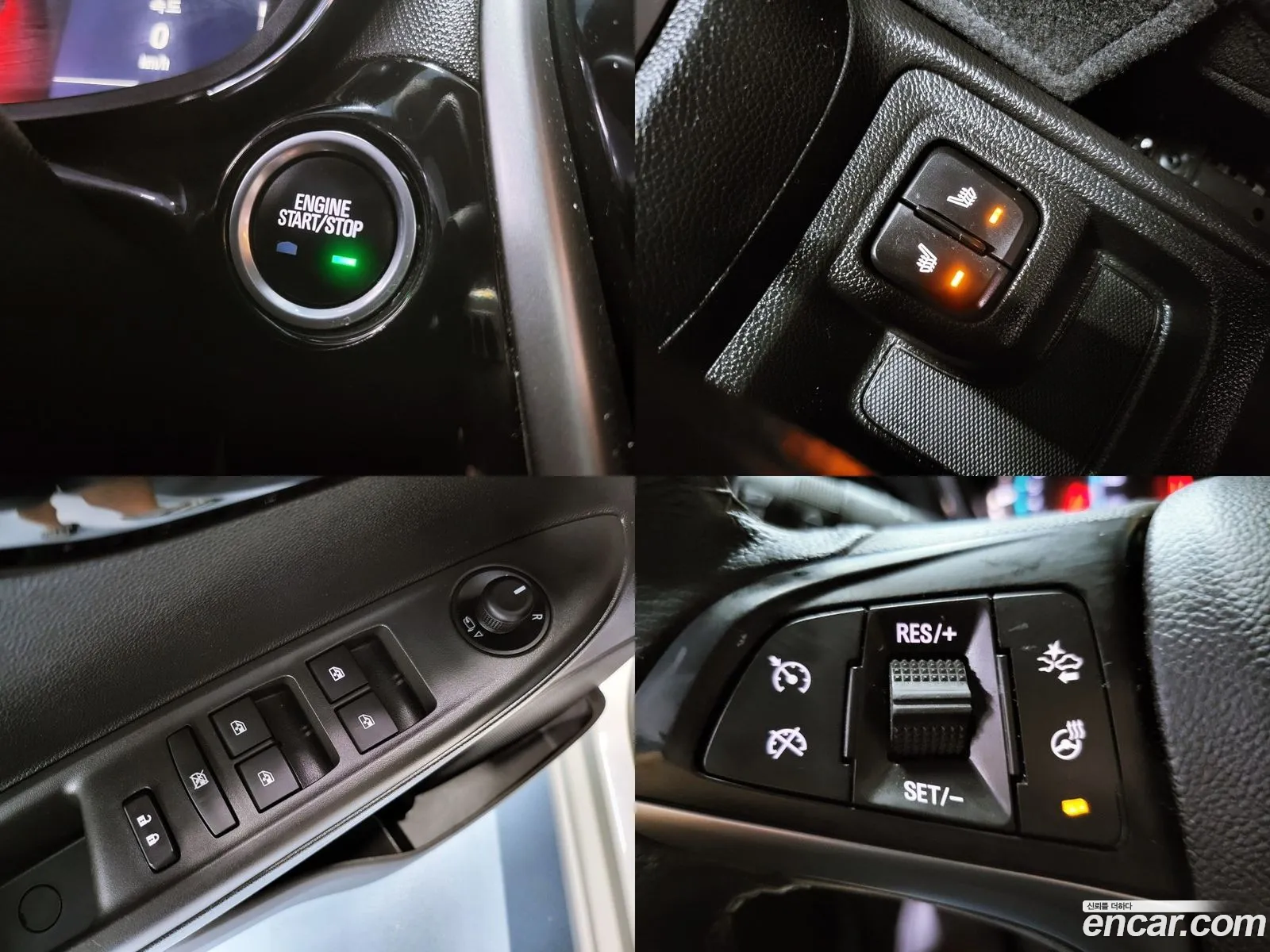 Korex Auto Trade - фотография 7207034