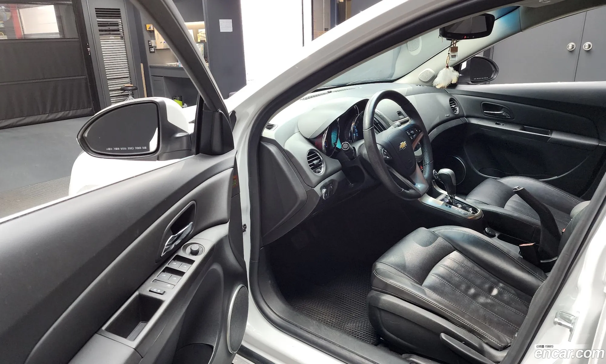 Korex Auto Trade - фотография 7409833