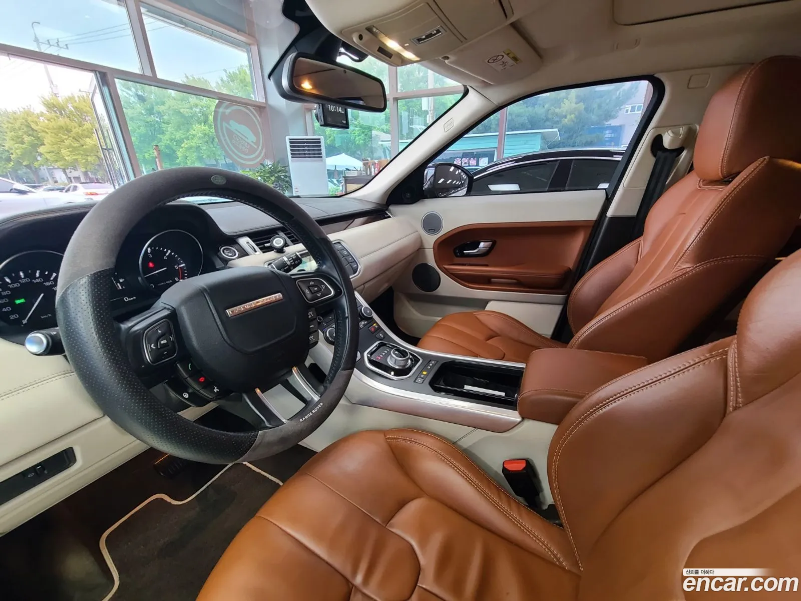 Korex Auto Trade - фотография 7308671
