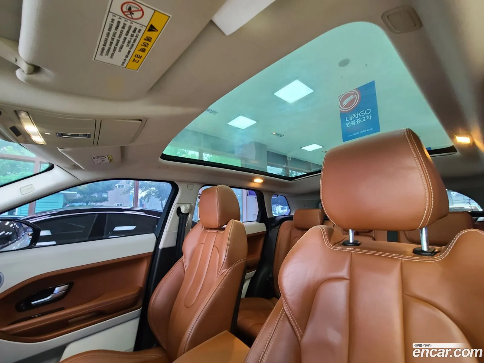 Korex Auto Trade - фотография 7308677