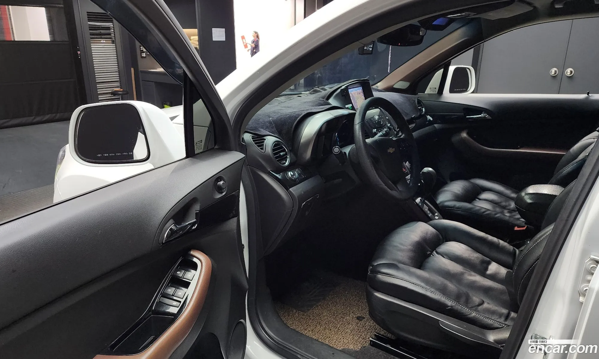 Korex Auto Trade - фотография 7495393
