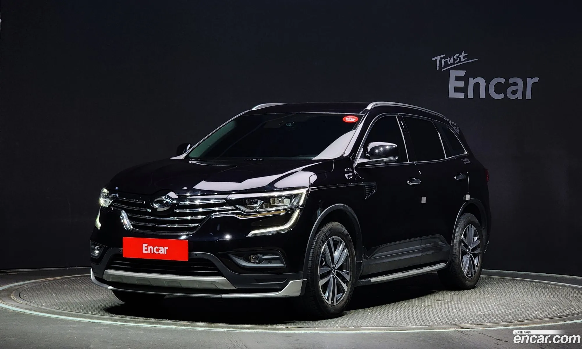 Korex Auto Trade - фотография 248916