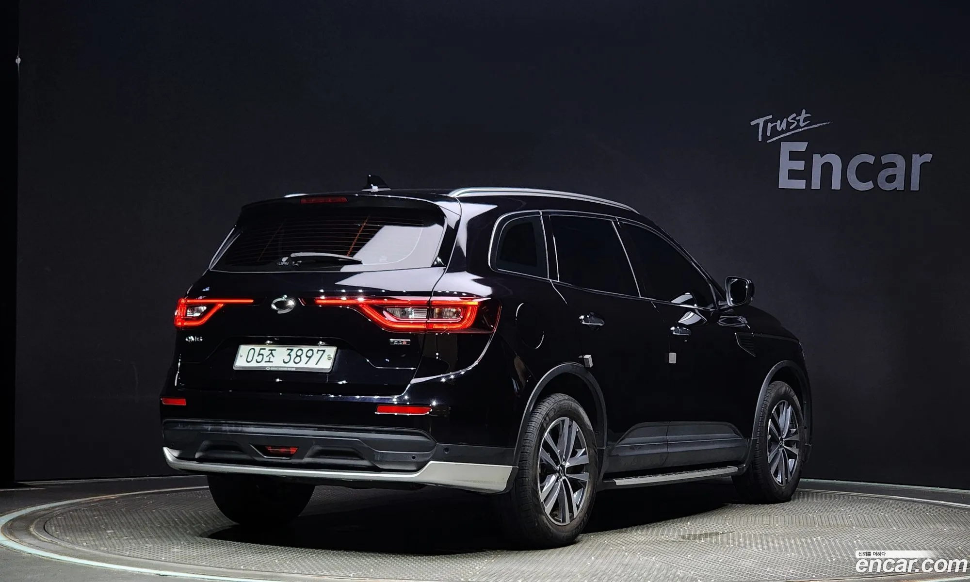 Korex Auto Trade - фотография 248917