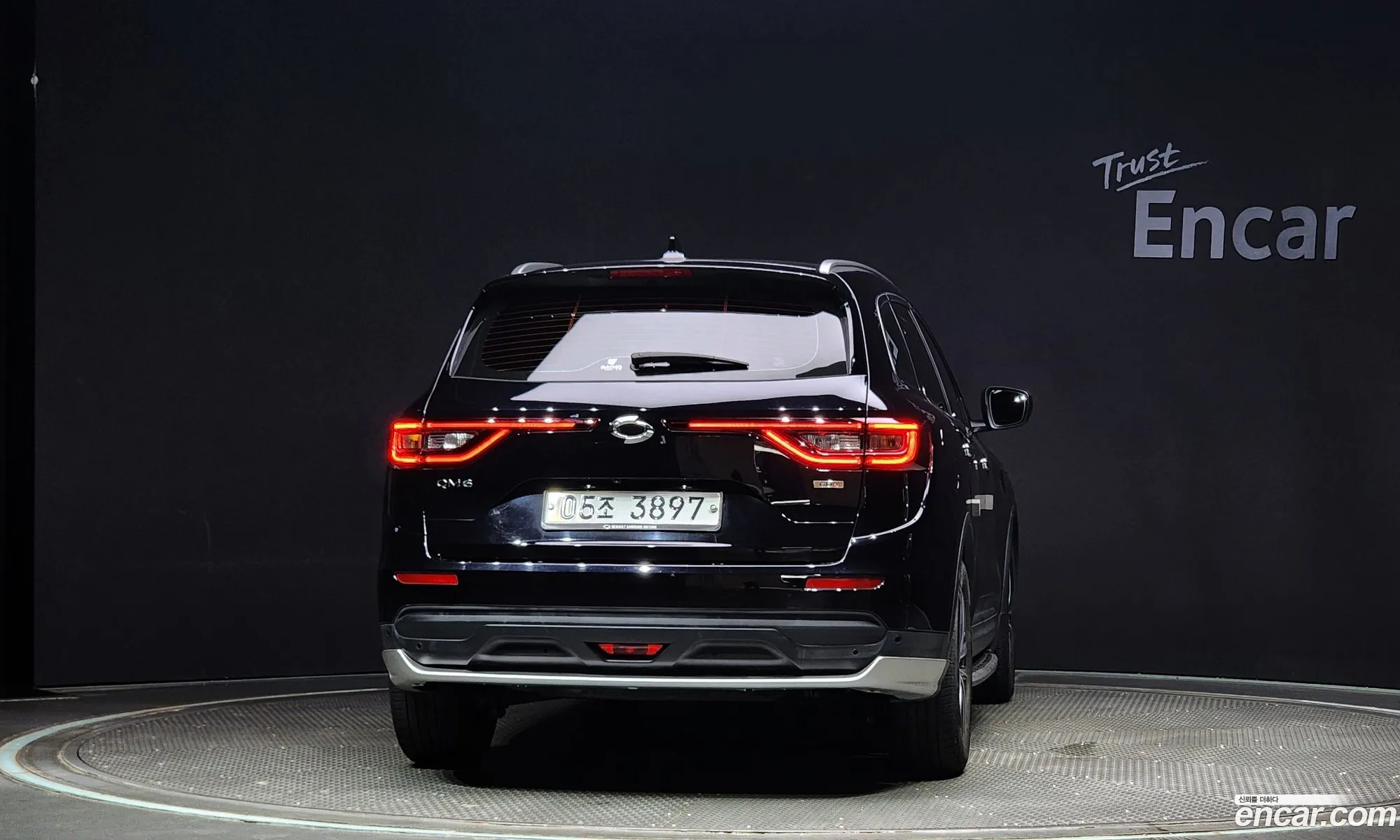 Korex Auto Trade - фотография 248919
