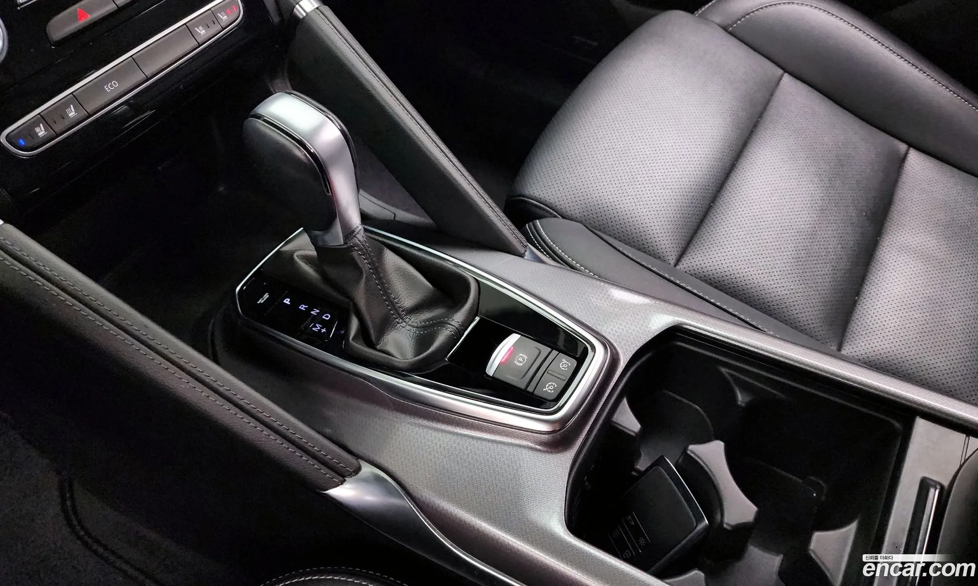 Korex Auto Trade - фотография 248924