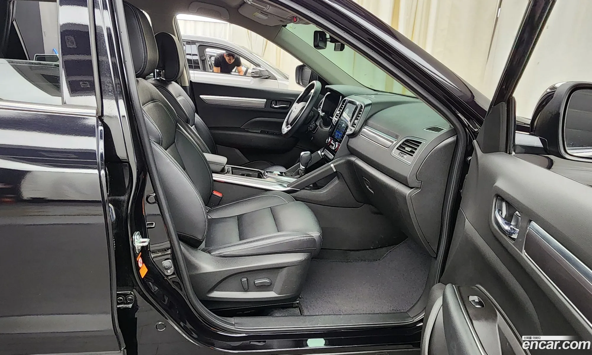 Korex Auto Trade - фотография 248926