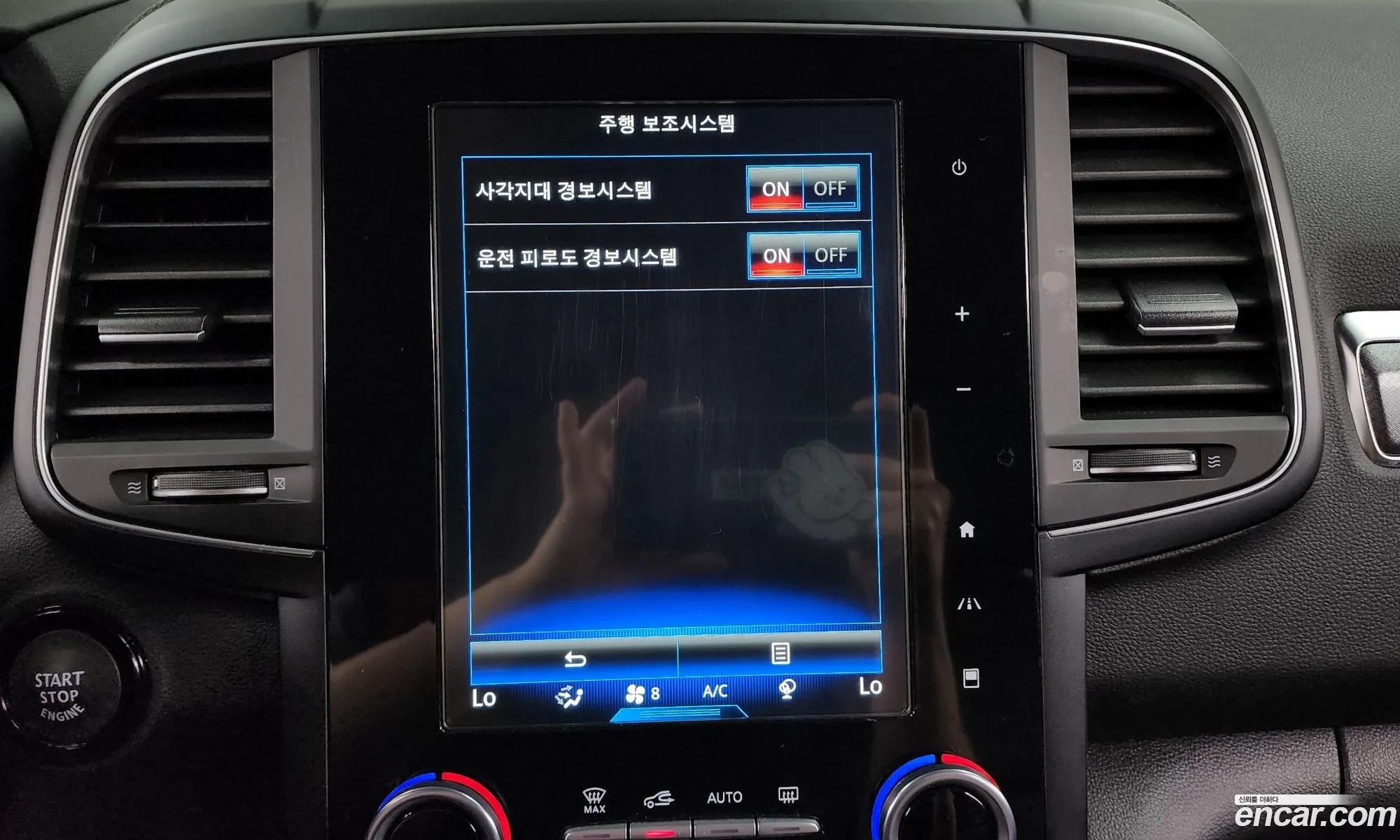 Korex Auto Trade - фотография 248931