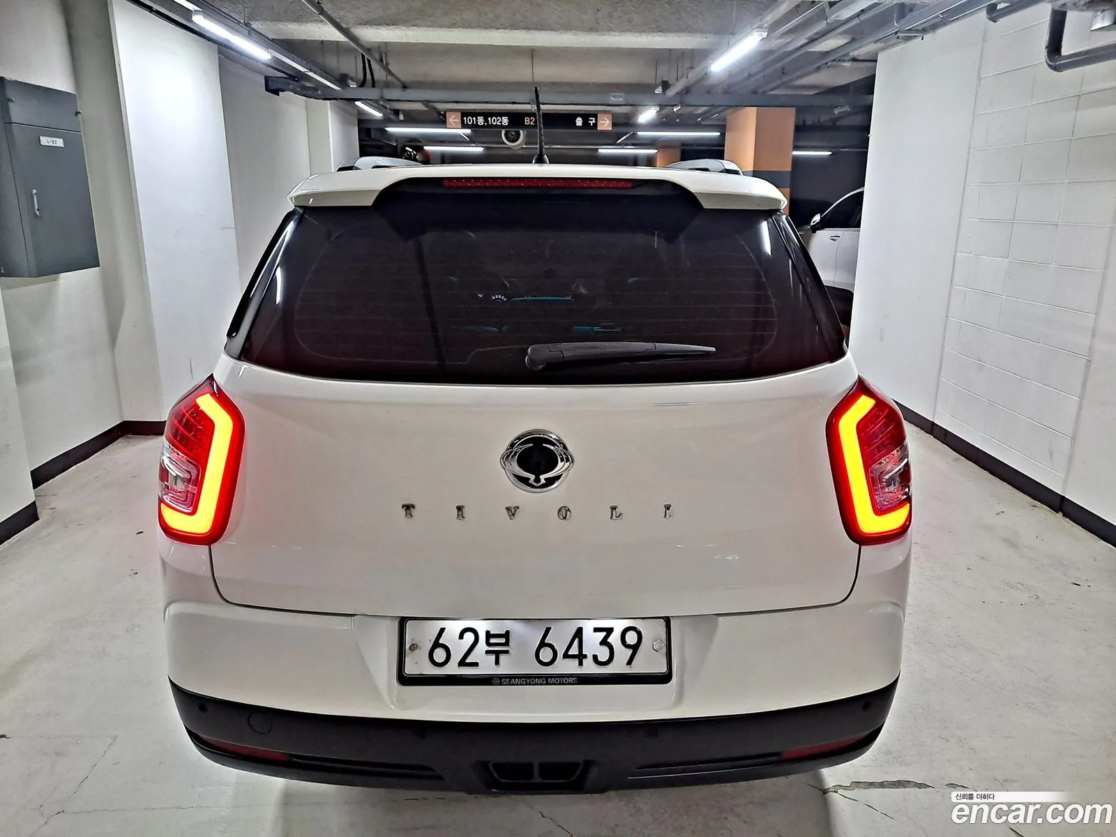 Ssangyong Tivoli Tivoli Diesel Rx 2Wd 2017 - фотография 17506609