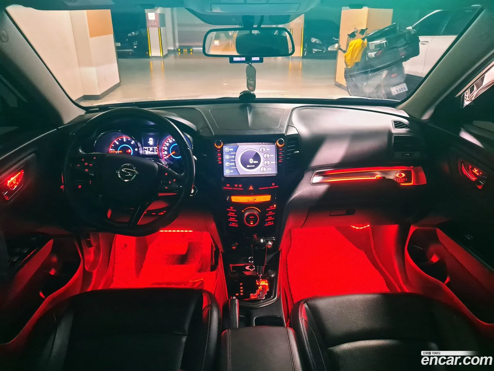 Korex Auto Trade - фотография 17493377