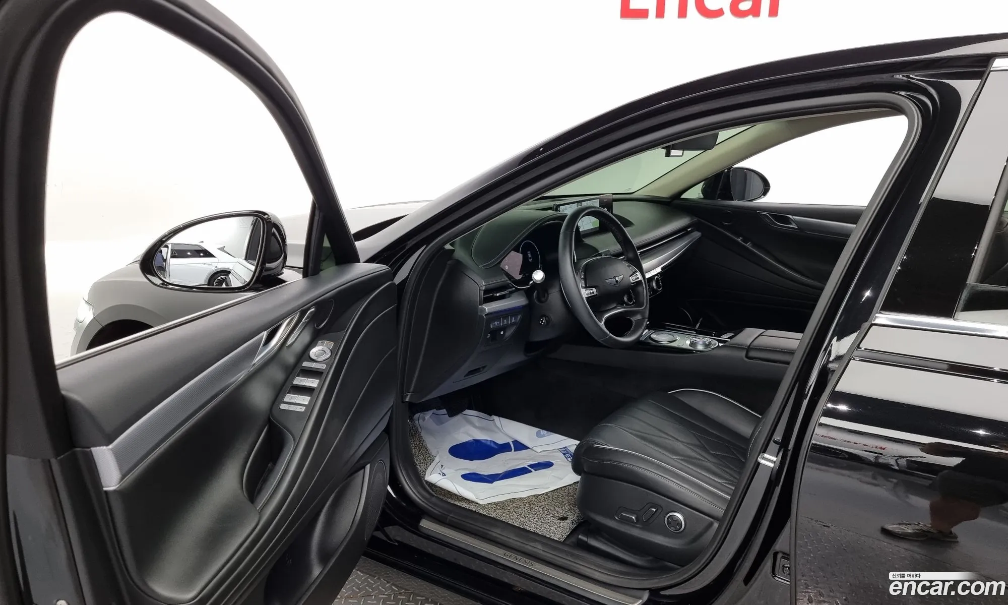 Korex Auto Trade - фотография 1734294