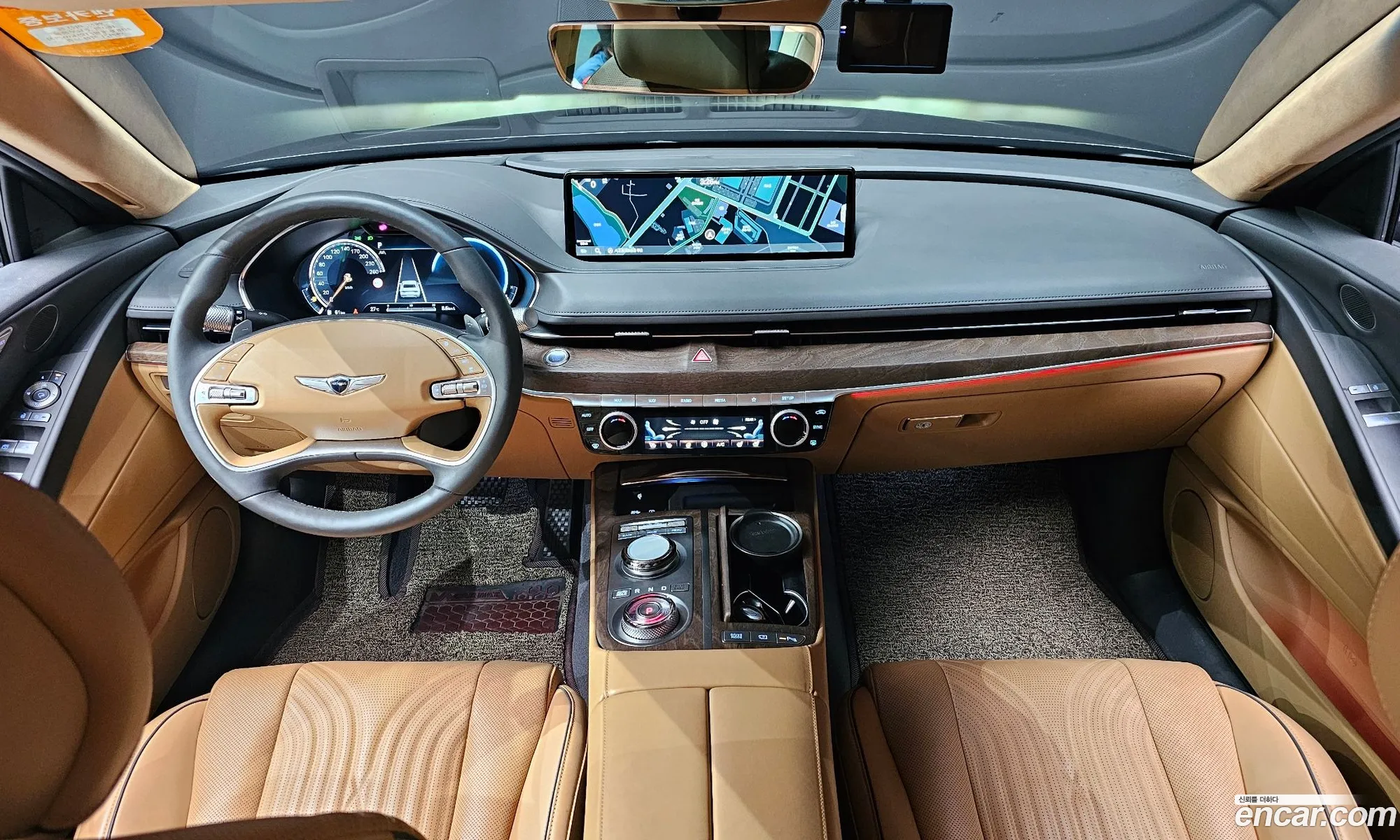 Korex Auto Trade - фотография 1724237