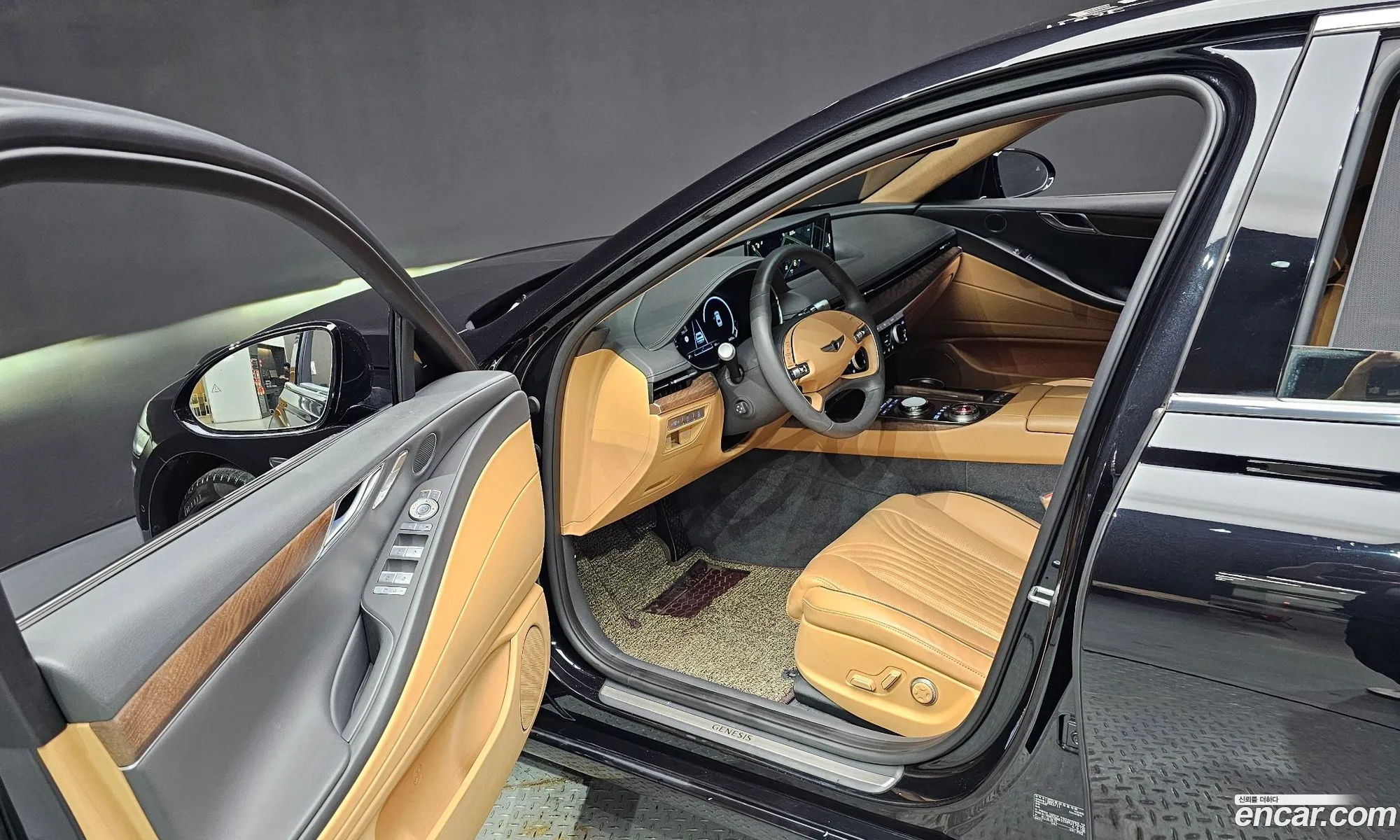 Korex Auto Trade - фотография 1724241